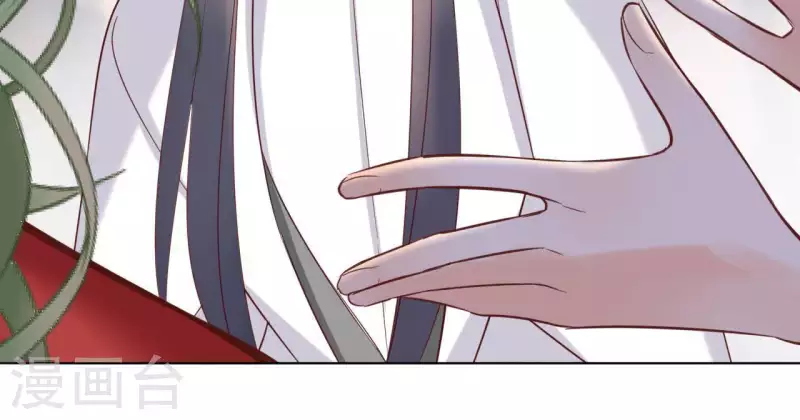 第62话 来喝一杯吗 第18页