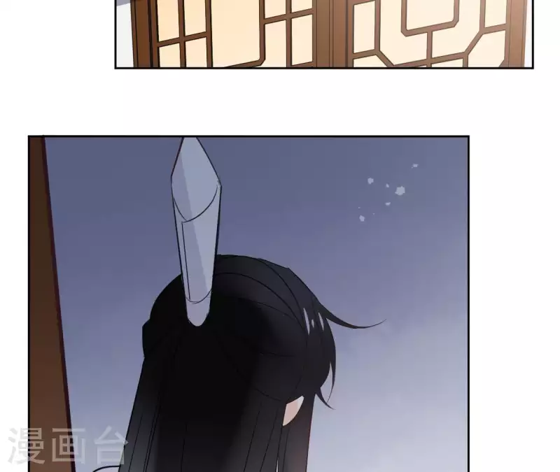 第62话 来喝一杯吗 第37页
