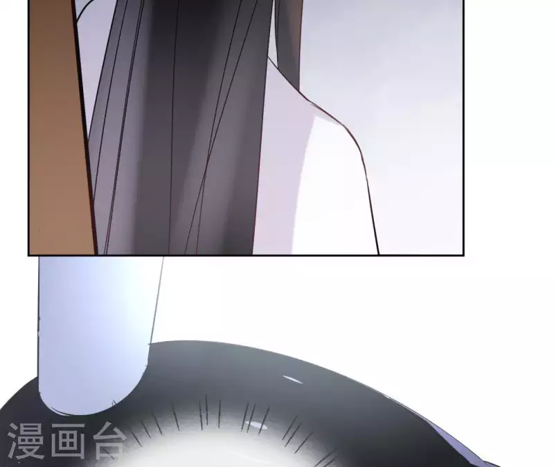 第62话 来喝一杯吗 第38页