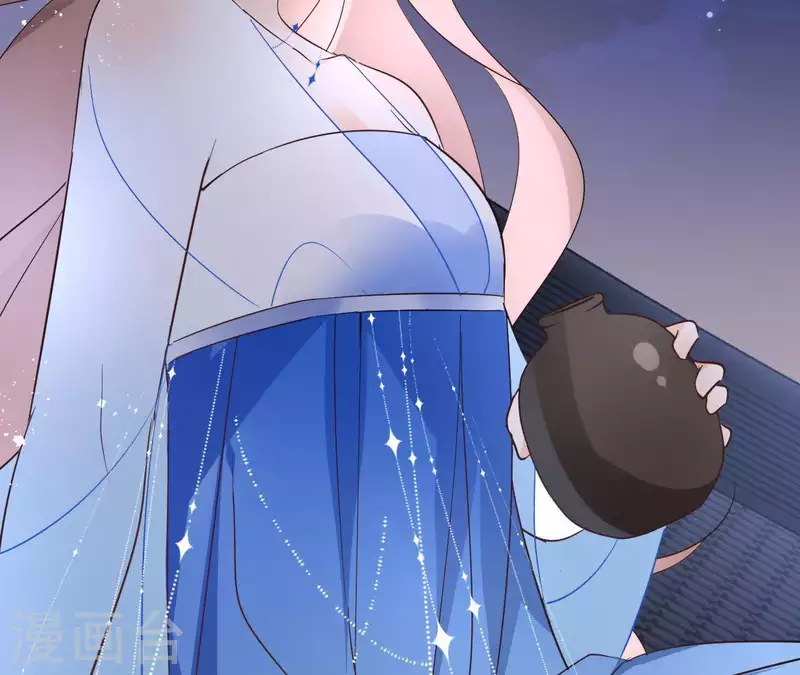 第63话 你最可疑 第8页