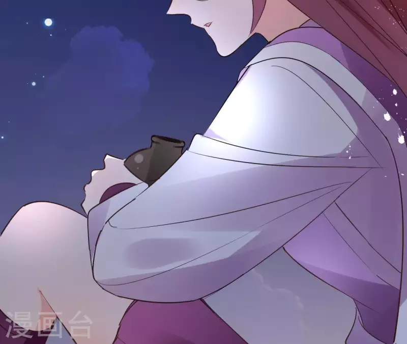 第63话 你最可疑 第10页