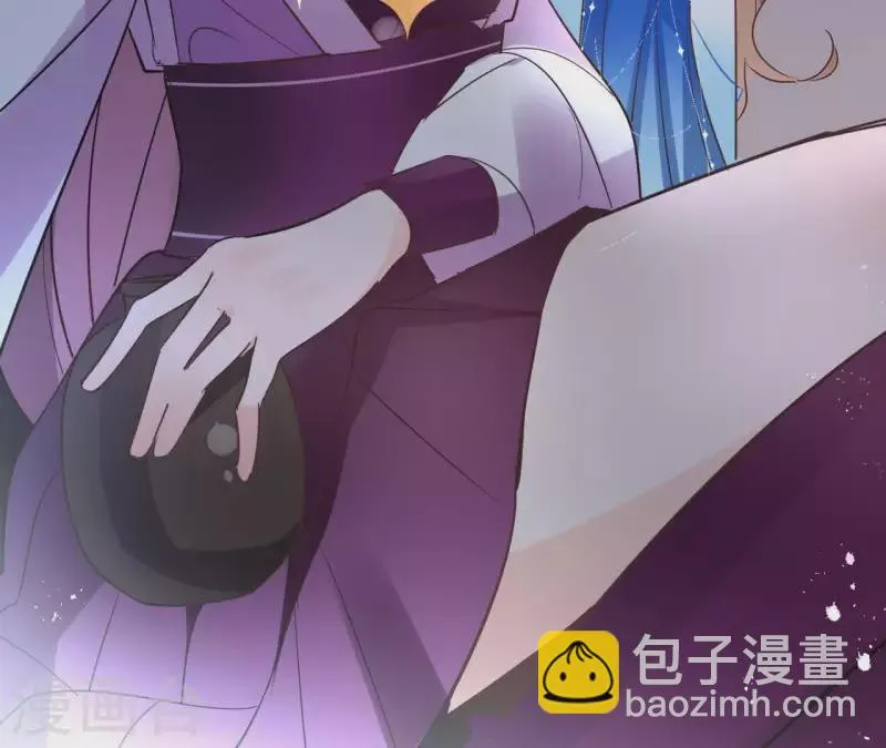 第63话 你最可疑 第17页