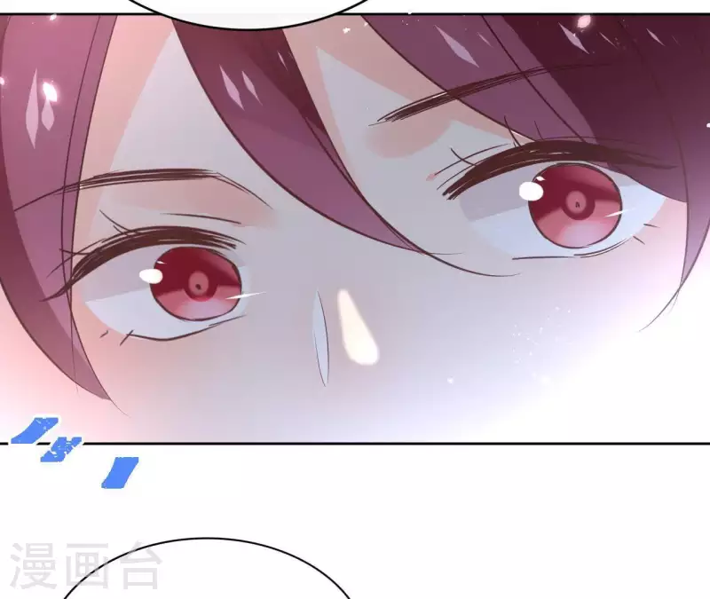 第63话 你最可疑 第25页