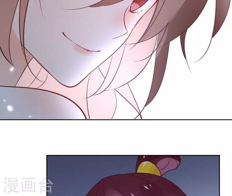 第63话 你最可疑 第28页