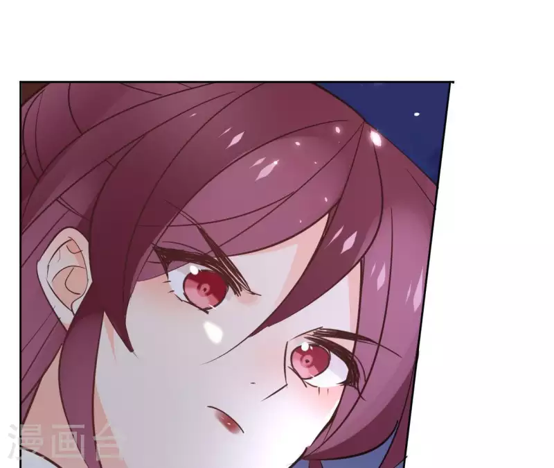 第63话 你最可疑 第39页