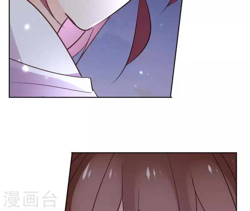 第63话 你最可疑 第40页
