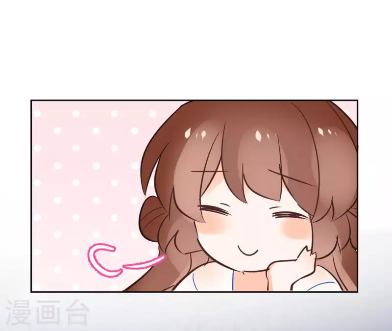 第63话 你最可疑 第42页