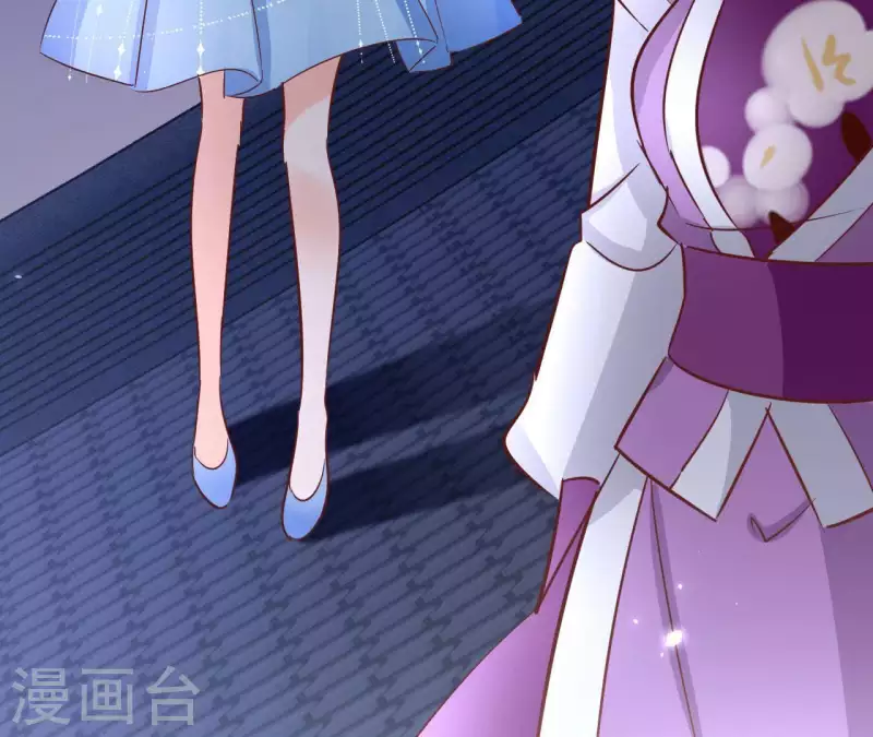 第64话 一起睡 第35页
