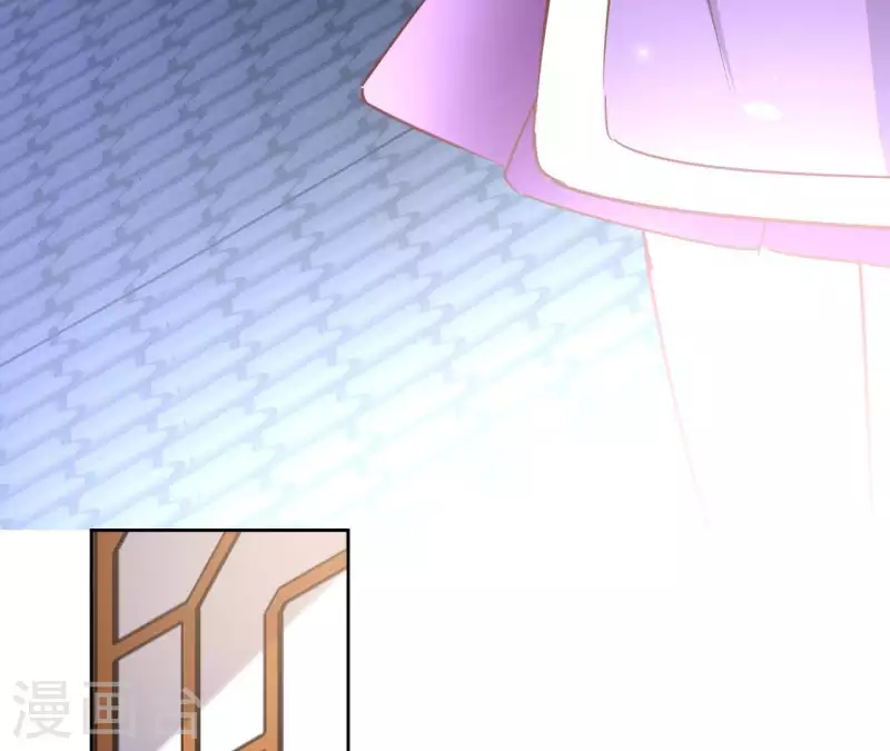 第64话 一起睡 第36页