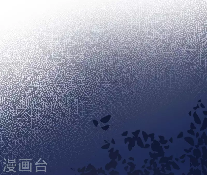 第64话 一起睡 第39页