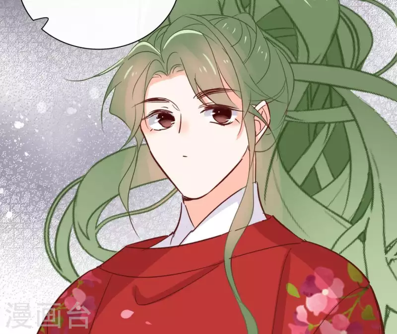 第64话 一起睡 第42页