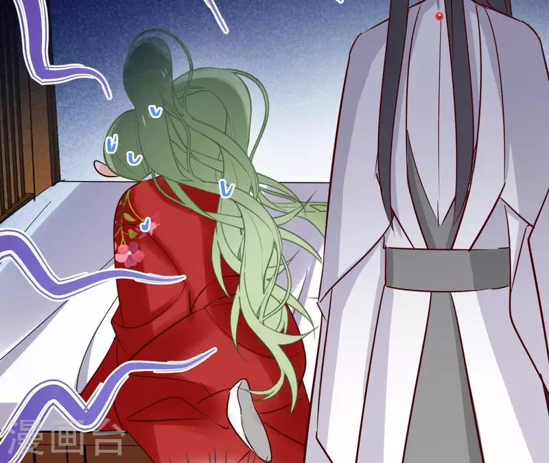 第64话 一起睡 第56页