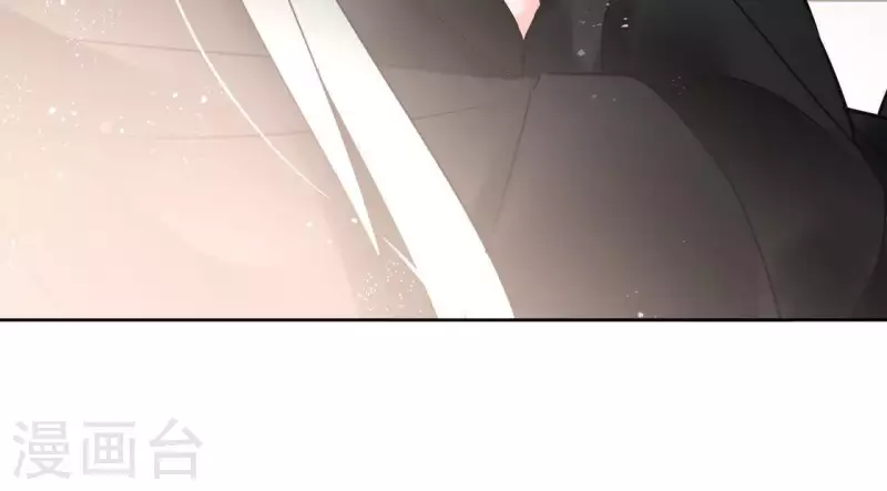 第64话 一起睡 第61页