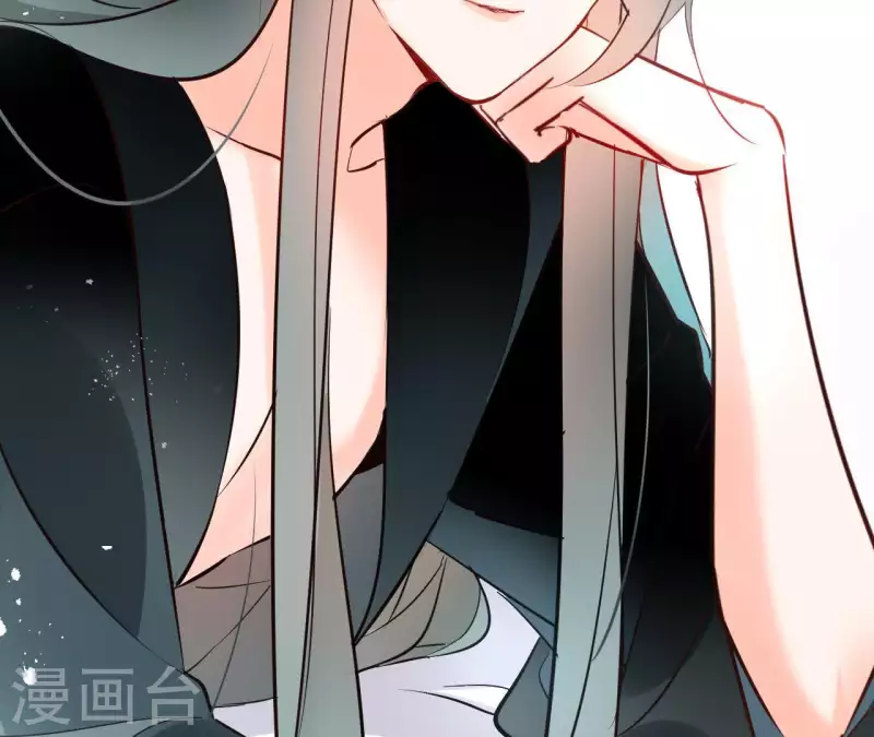 第64话 一起睡 第67页
