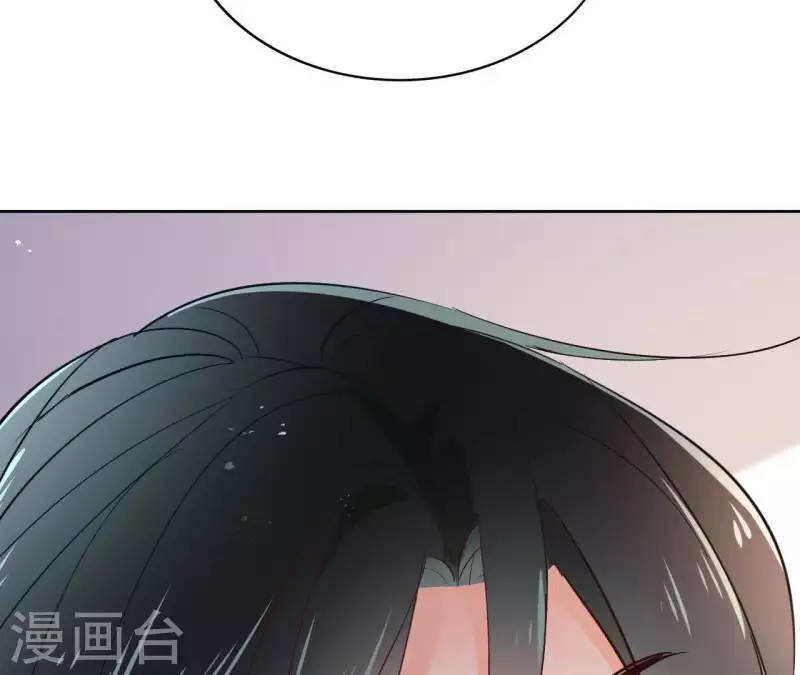 第64话 一起睡 第70页