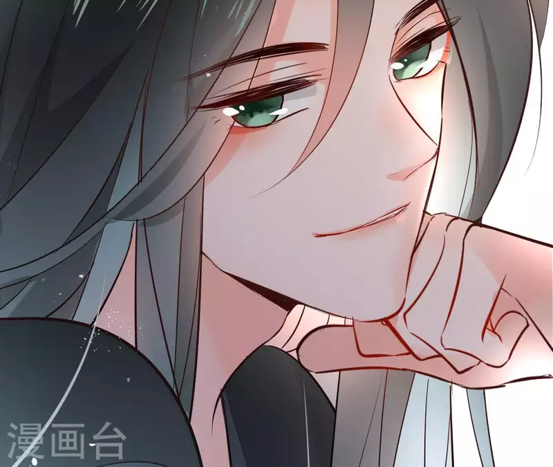 第64话 一起睡 第71页
