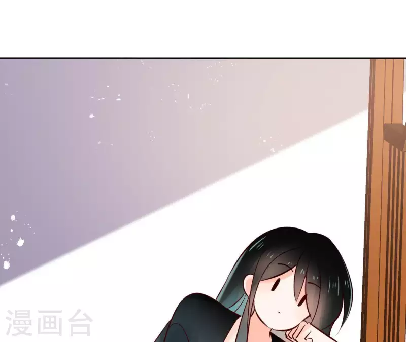 第65话 从未有过 第9页