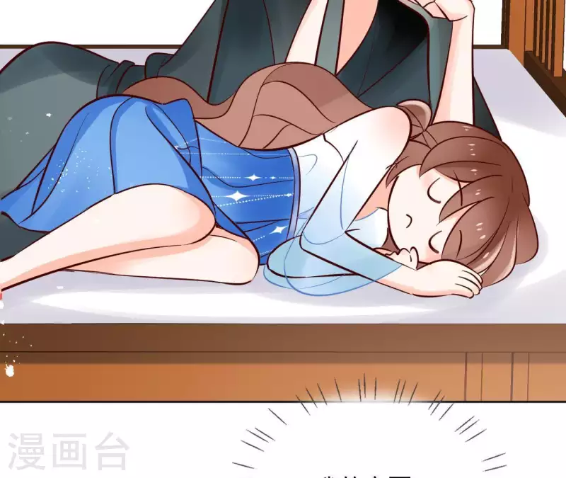 第65话 从未有过 第10页