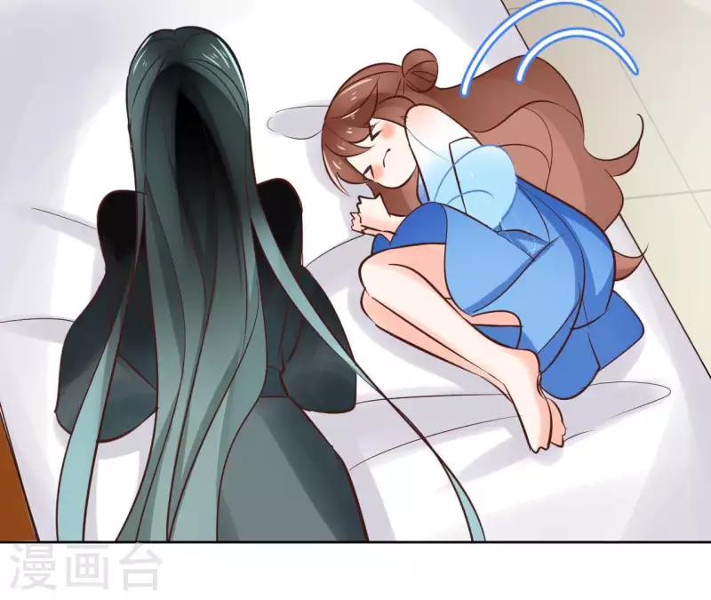 第65话 从未有过 第16页