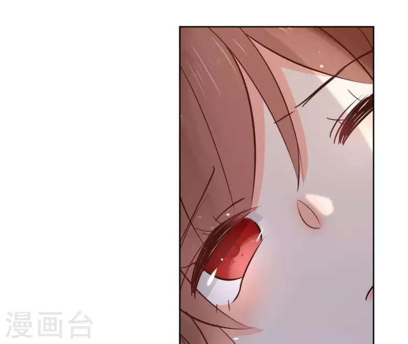 第65话 从未有过 第17页