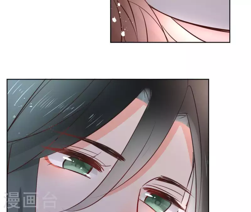 第65话 从未有过 第18页