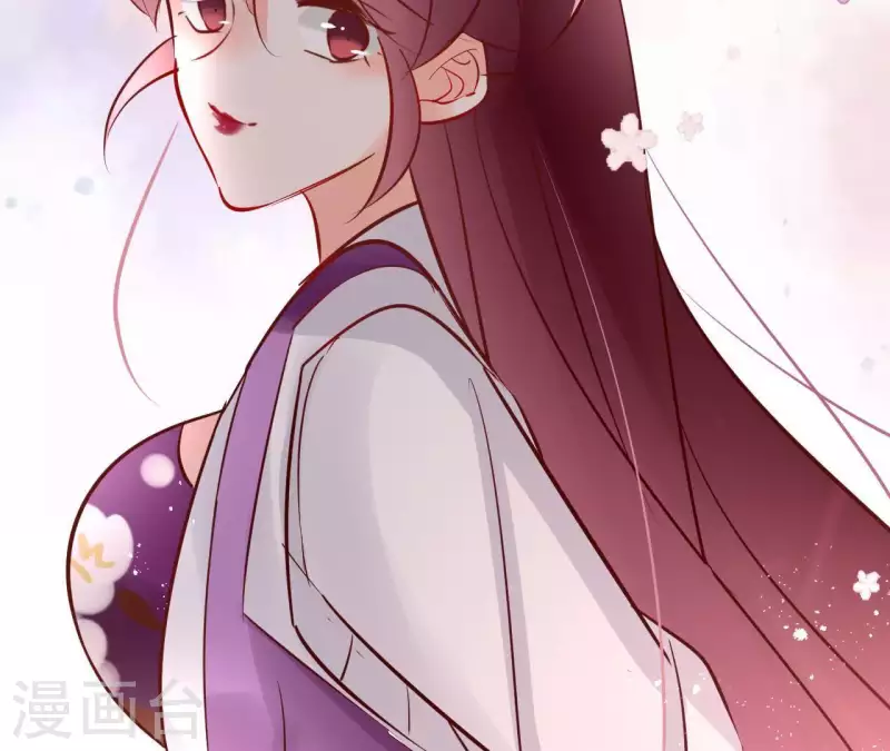 第65话 从未有过 第34页