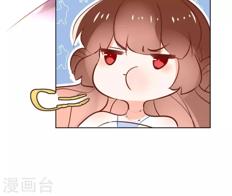 第65话 从未有过 第36页