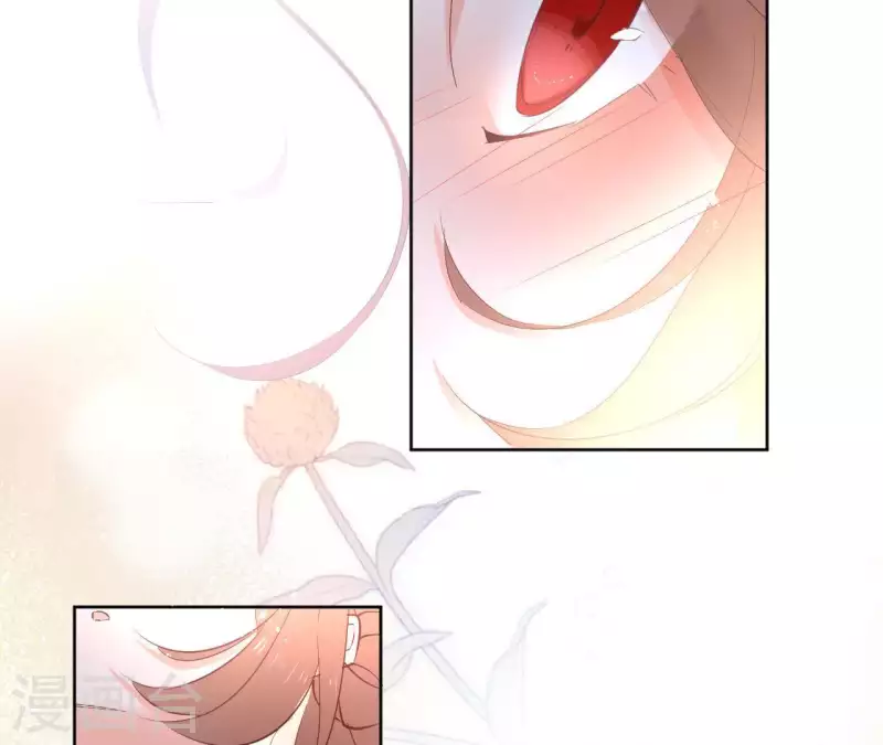 第65话 从未有过 第42页