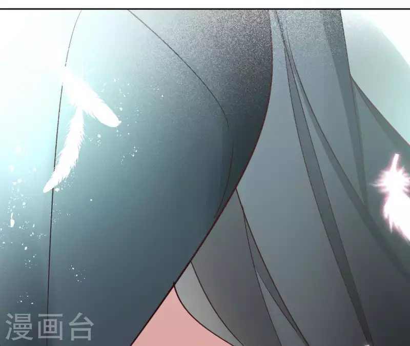 第65话 从未有过 第47页