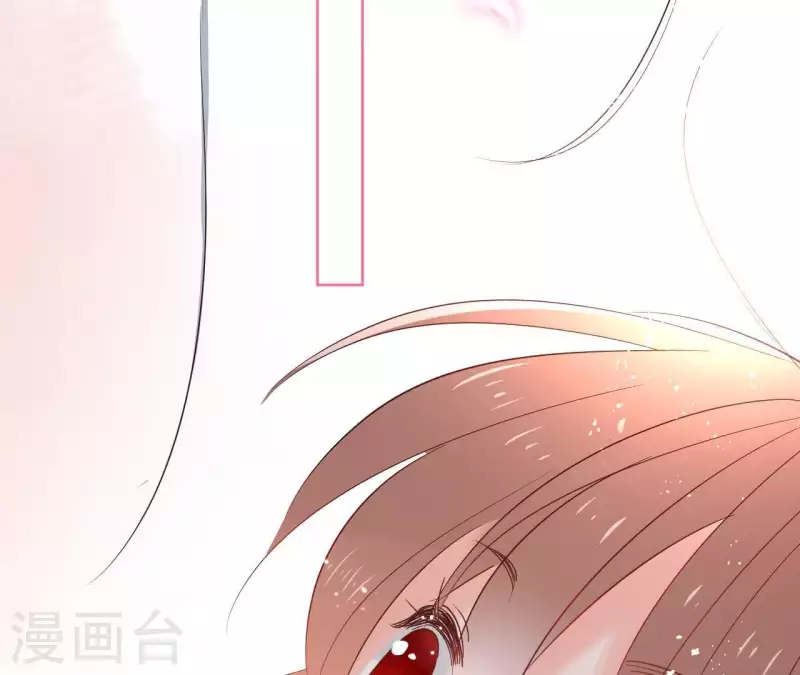 第65话 从未有过 第51页