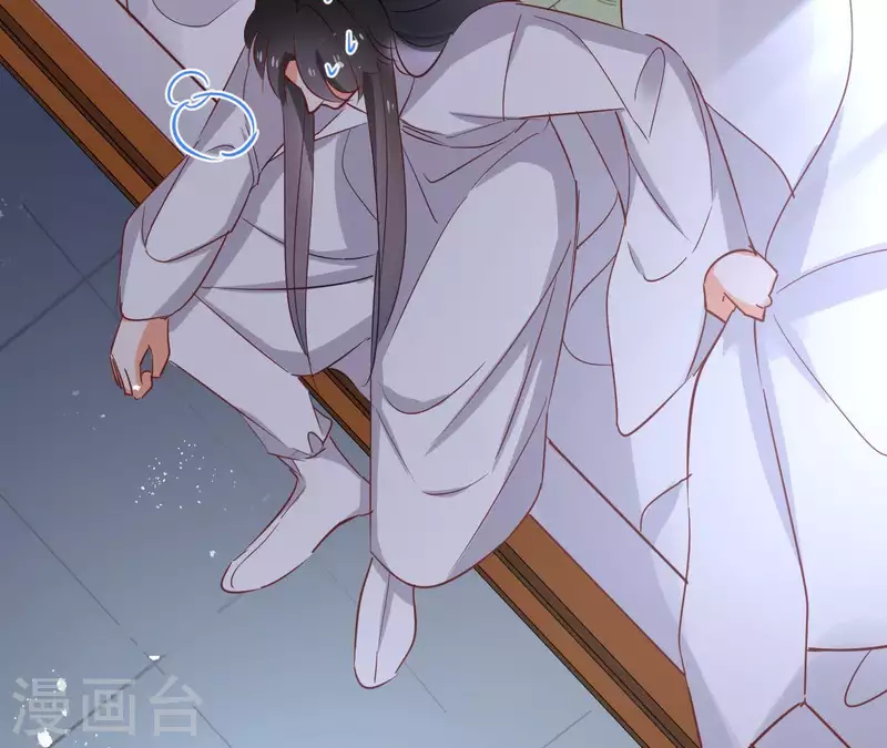 第65话 从未有过 第67页