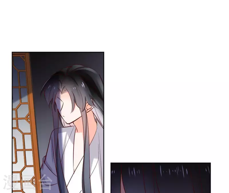 第65话 从未有过 第71页