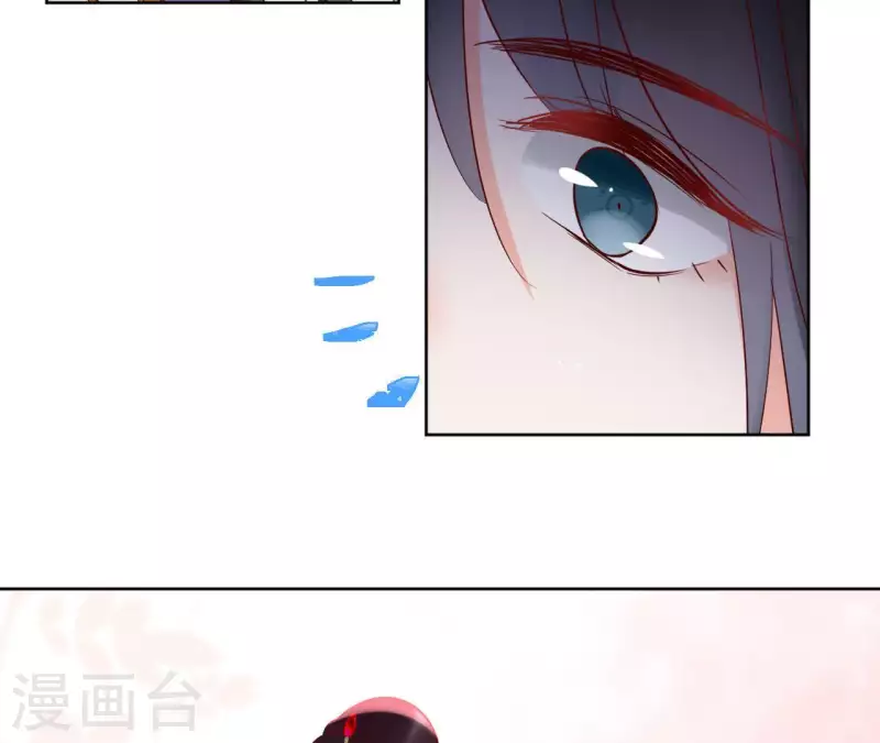 第65话 从未有过 第72页