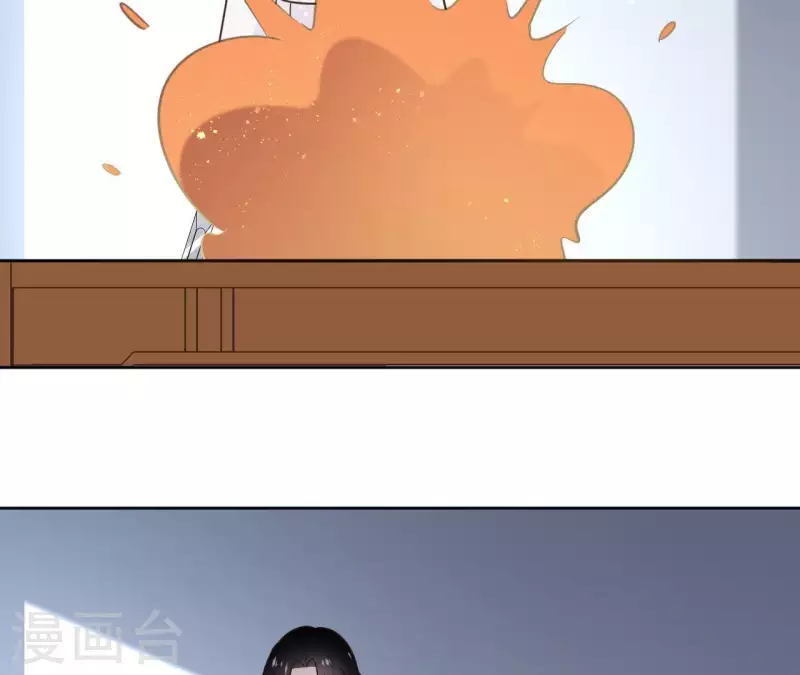 第66话 郁展辰的筹谋 第49页