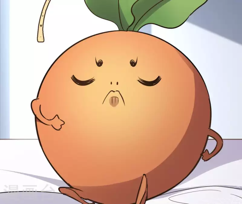 第66话 郁展辰的筹谋 第60页