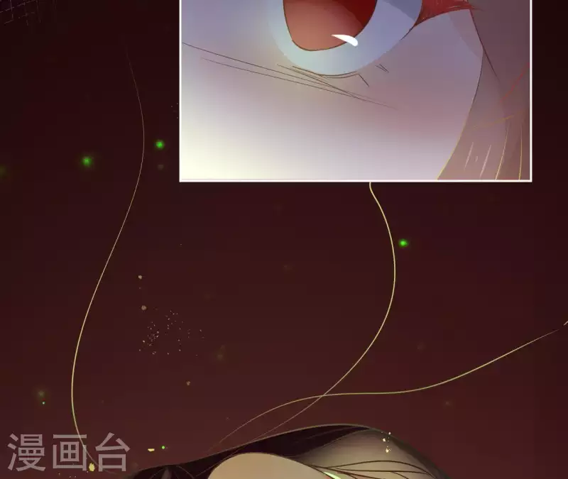 第67话 除妖 第48页