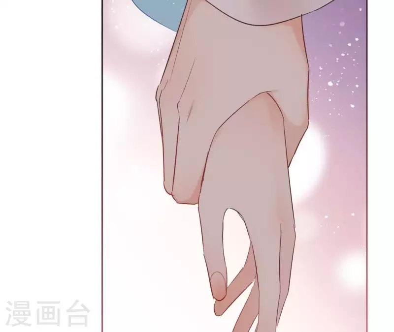 第67话 除妖 第54页