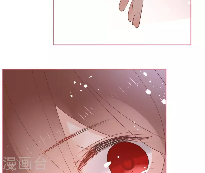 第67话 除妖 第55页