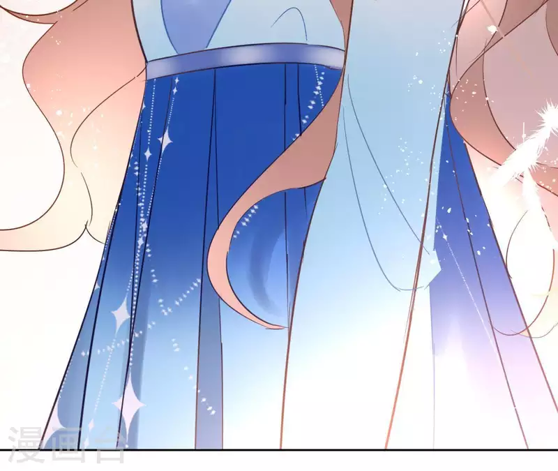 第67话 除妖 第59页