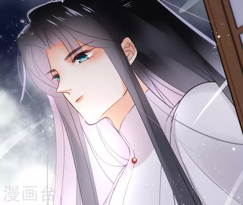第68话 画皮鬼 第18页