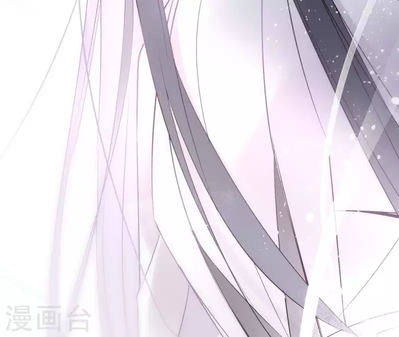 第68话 画皮鬼 第19页