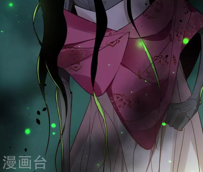 第68话 画皮鬼 第36页