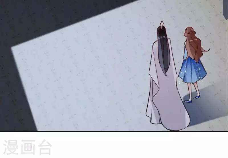 第68话 画皮鬼 第61页