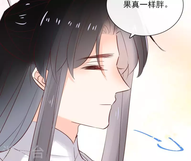 第69话 不夜城 第19页