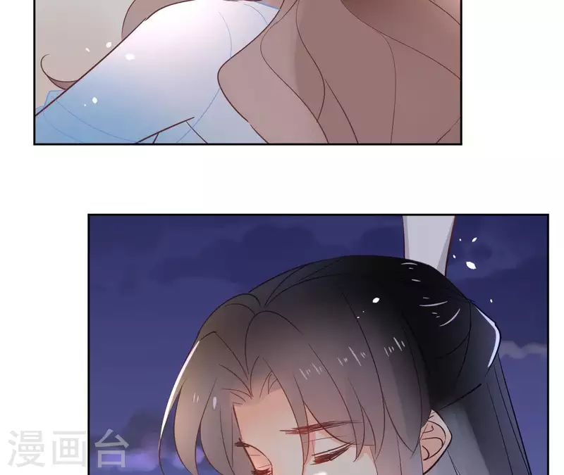 第69话 不夜城 第29页