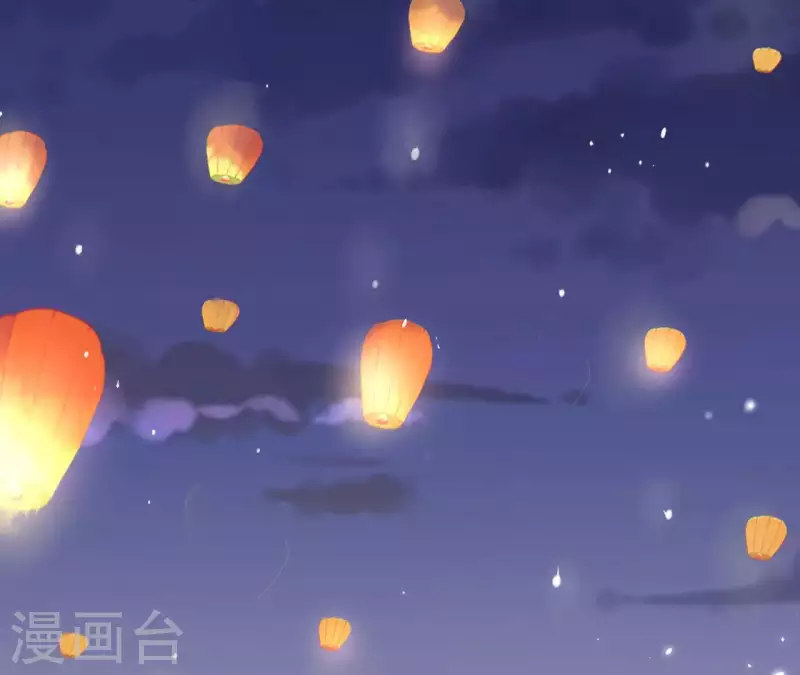 第69话 不夜城 第36页