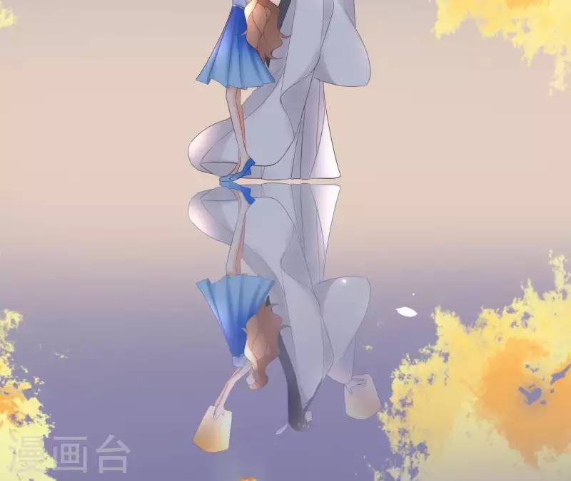 第69话 不夜城 第38页