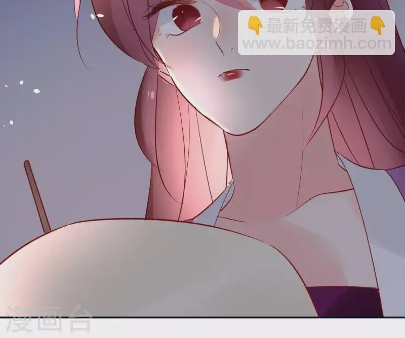 第70话 没办法保护你 第18页