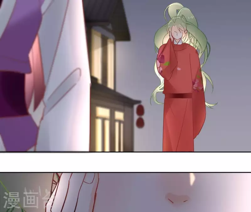 第70话 没办法保护你 第45页