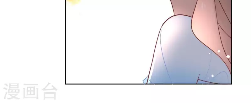第70话 没办法保护你 第65页